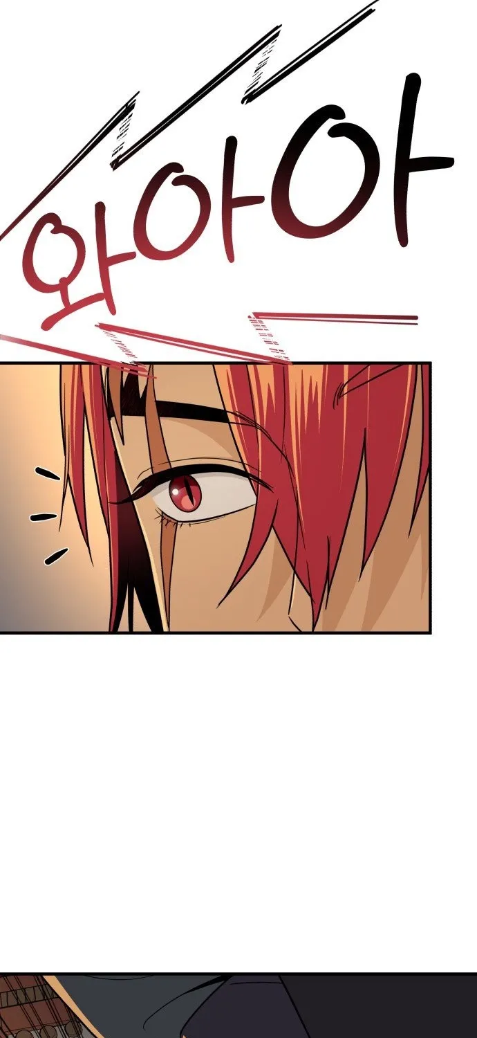 Bari, the thunder that awoke the stars Chapter 25 page 53 - 