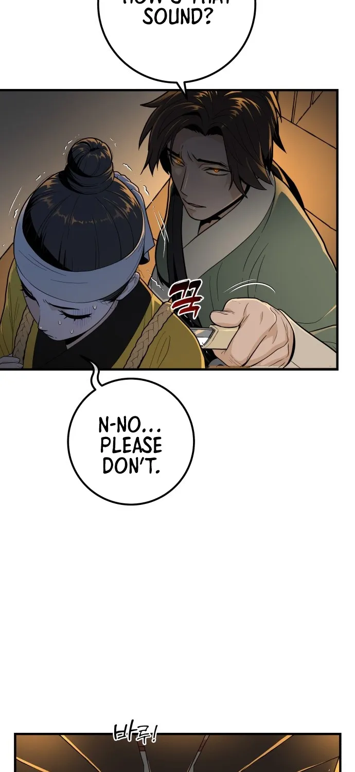 Bari, the thunder that awoke the stars Chapter 25 page 70 - 