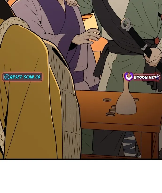 Bari, the thunder that awoke the stars Chapter 25 page 8 - 