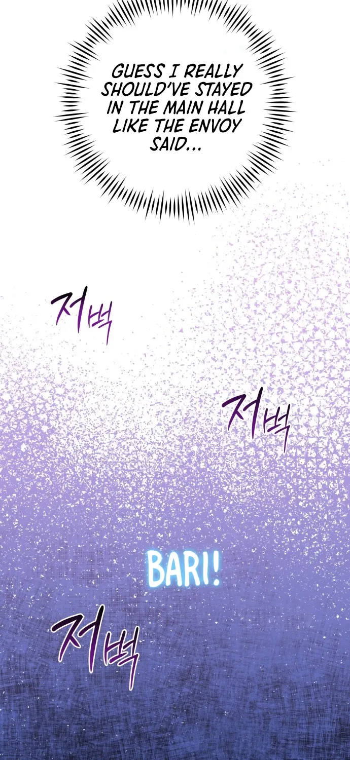Bari, the thunder that awoke the stars Chapter 25 page 75 - 