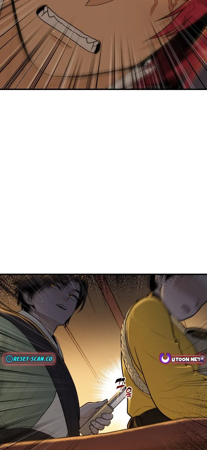 Bari, the thunder that awoke the stars Chapter 25 page 80 - 