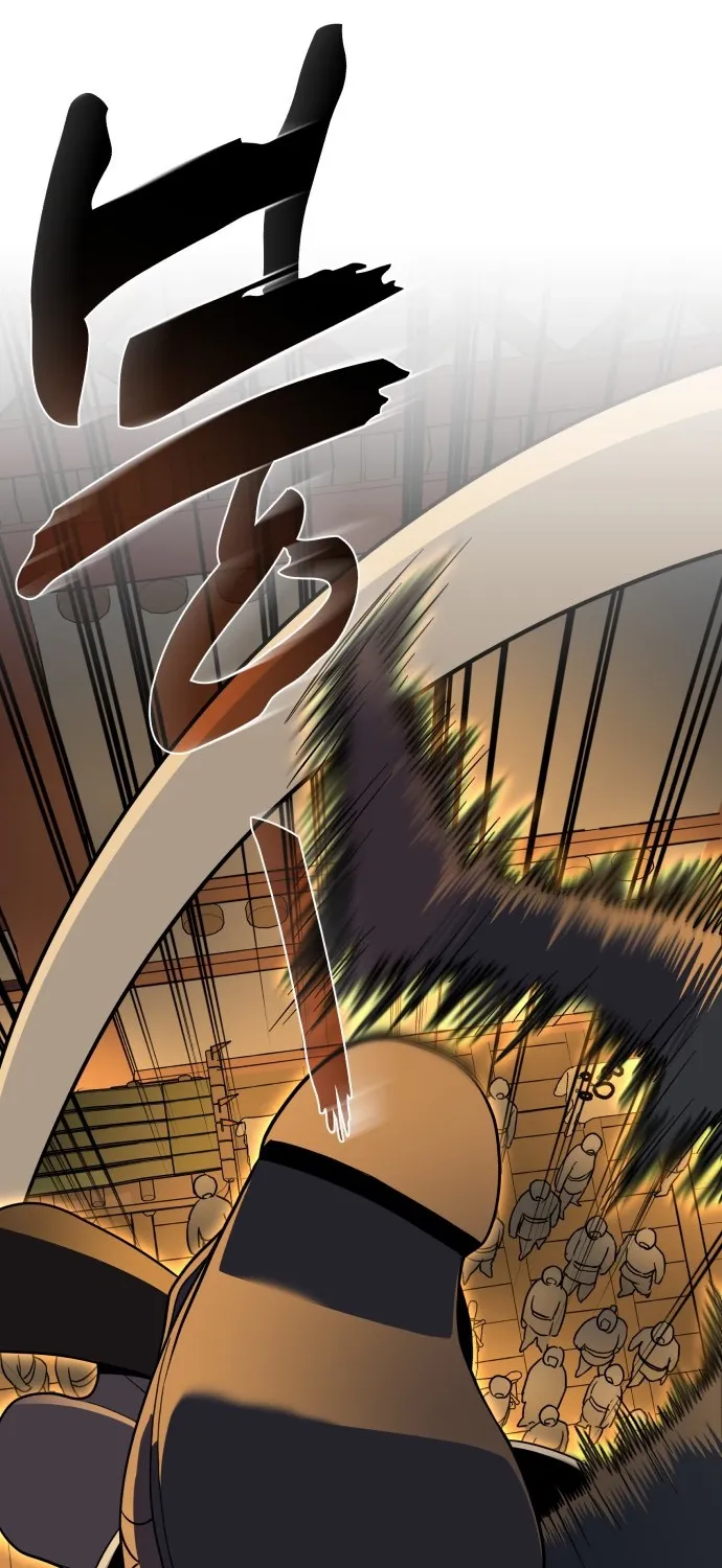 Bari, the thunder that awoke the stars Chapter 25 page 88 - 