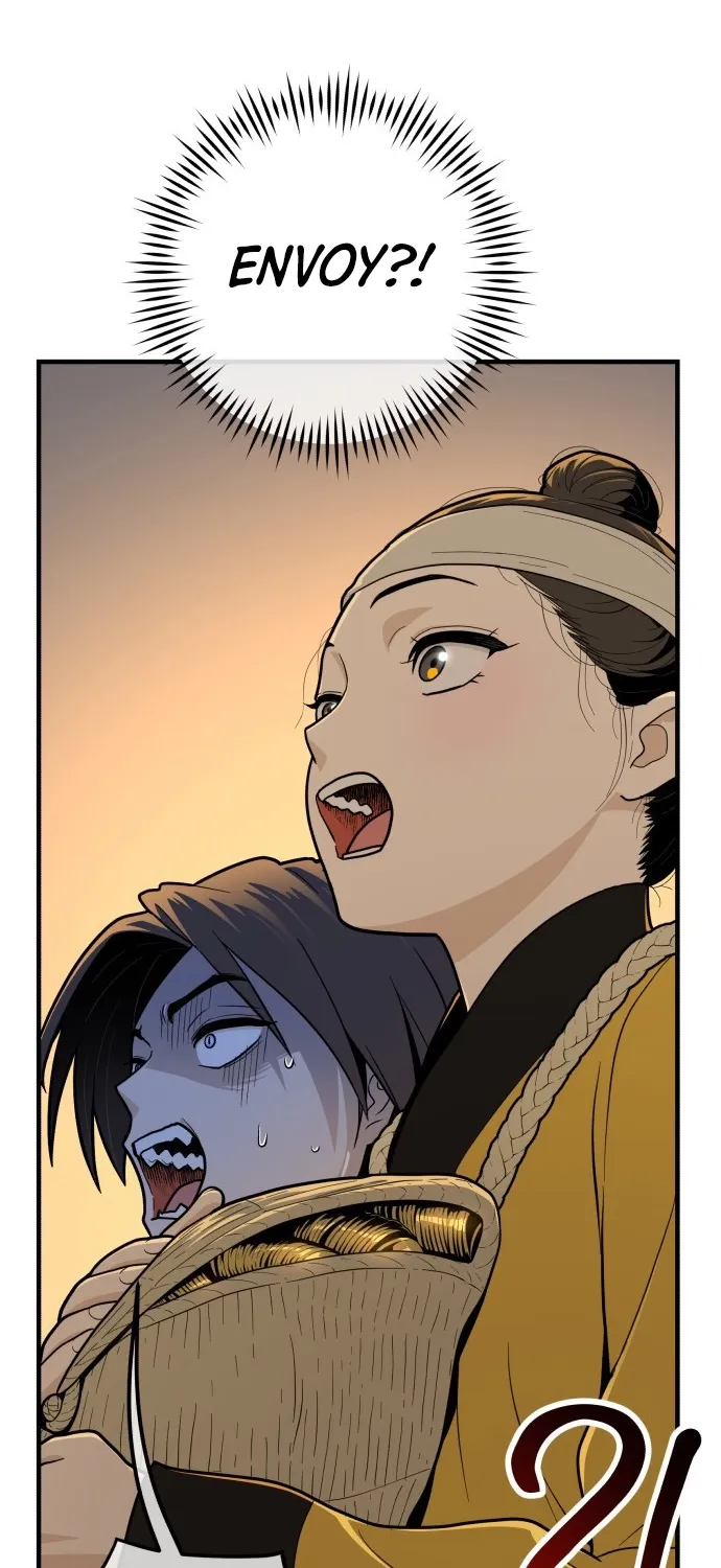 Bari, the thunder that awoke the stars Chapter 25 page 90 - 