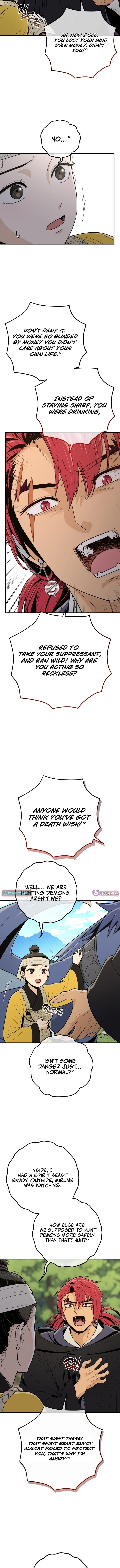 Bari, the thunder that awoke the stars Chapter 26 page 14 - 
