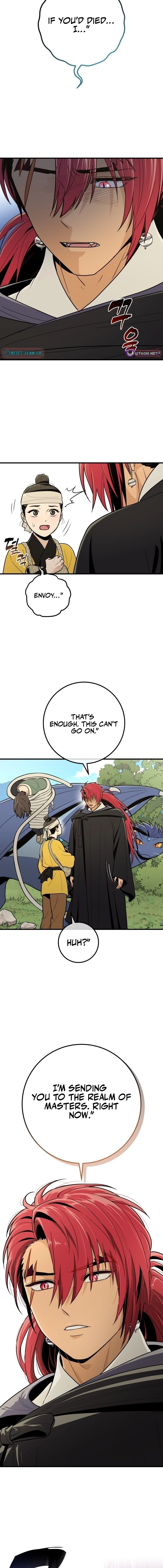 Bari, the thunder that awoke the stars Chapter 26 page 15 - 