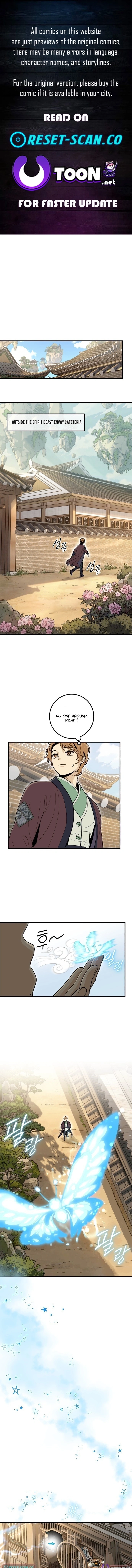 Bari, the thunder that awoke the stars Chapter 27 page 1 - 