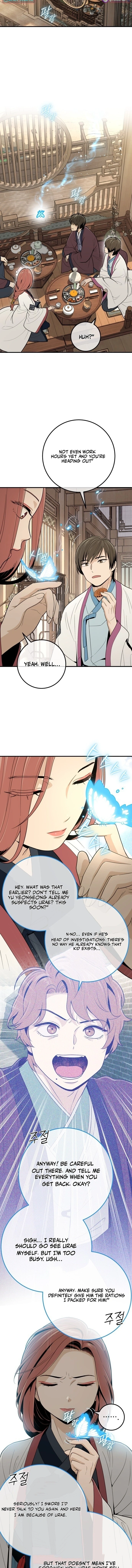 Bari, the thunder that awoke the stars Chapter 27 page 2 - 
