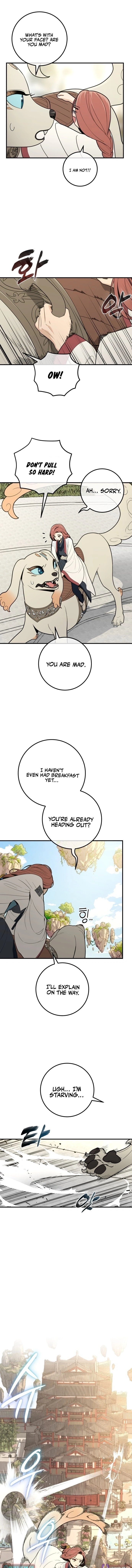 Bari, the thunder that awoke the stars Chapter 27 page 5 - 