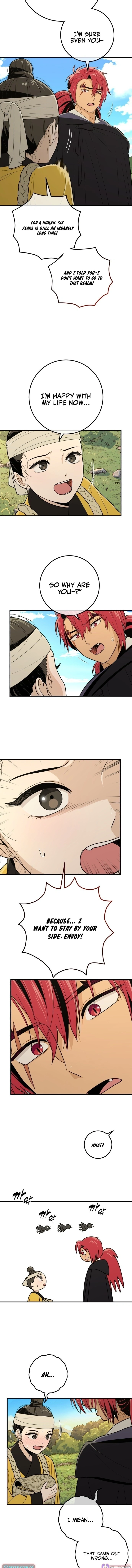 Bari, the thunder that awoke the stars Chapter 27 page 7 - 