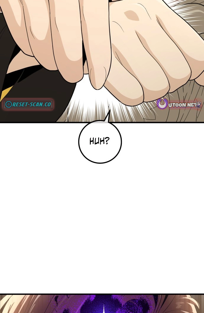 Bari, the thunder that awoke the stars Chapter 28 page 11 - 