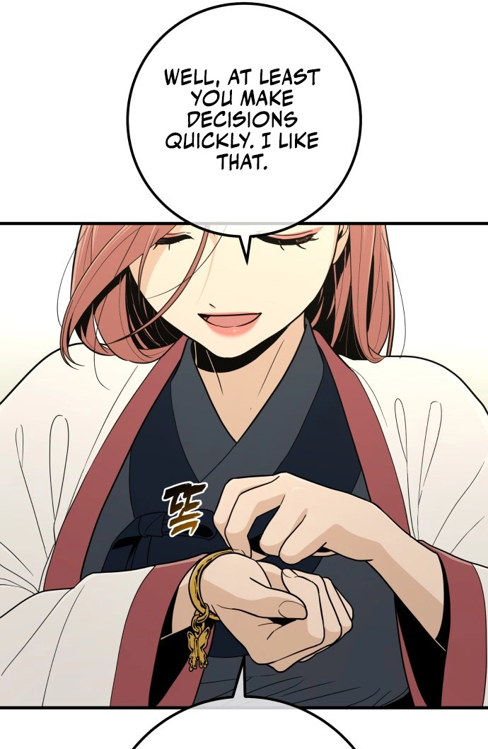 Bari, the thunder that awoke the stars Chapter 28 page 105 - 