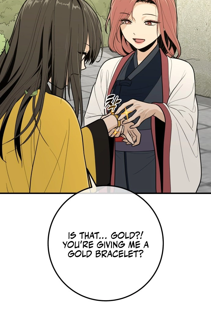 Bari, the thunder that awoke the stars Chapter 28 page 107 - 