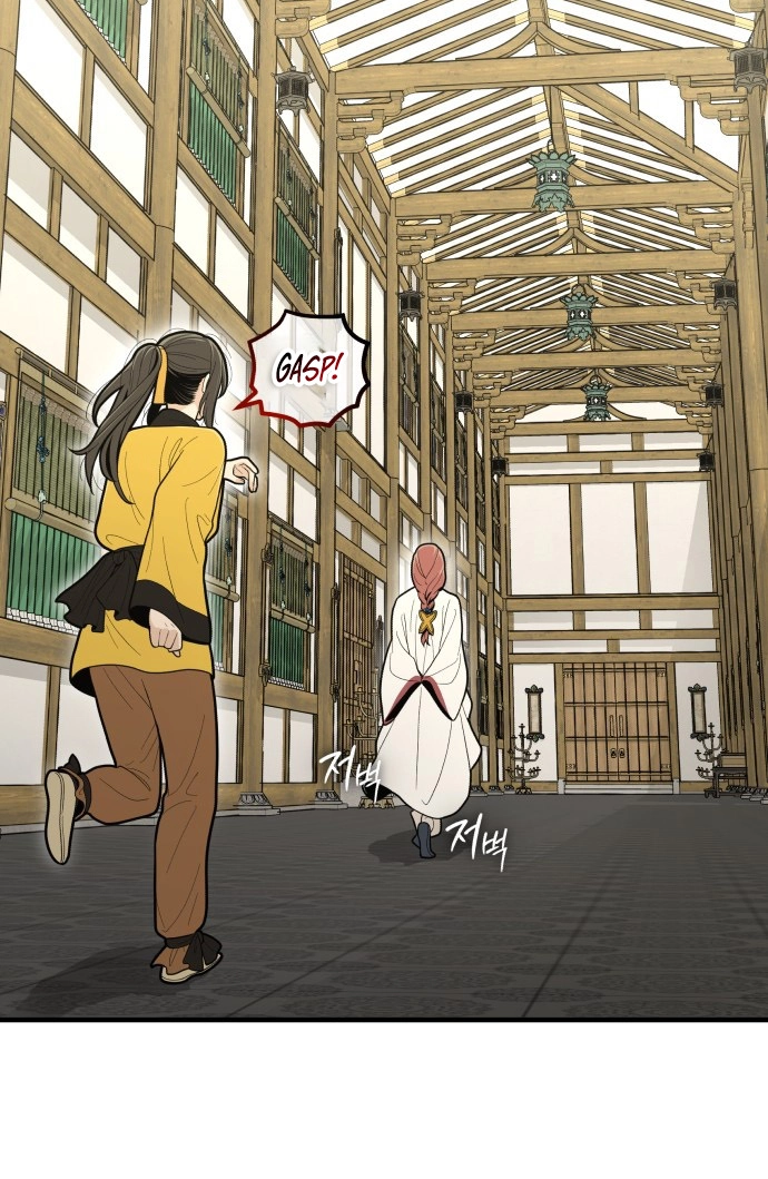 Bari, the thunder that awoke the stars Chapter 28 page 113 - 