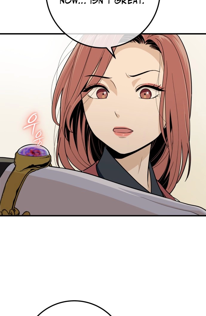 Bari, the thunder that awoke the stars Chapter 28 page 119 - 