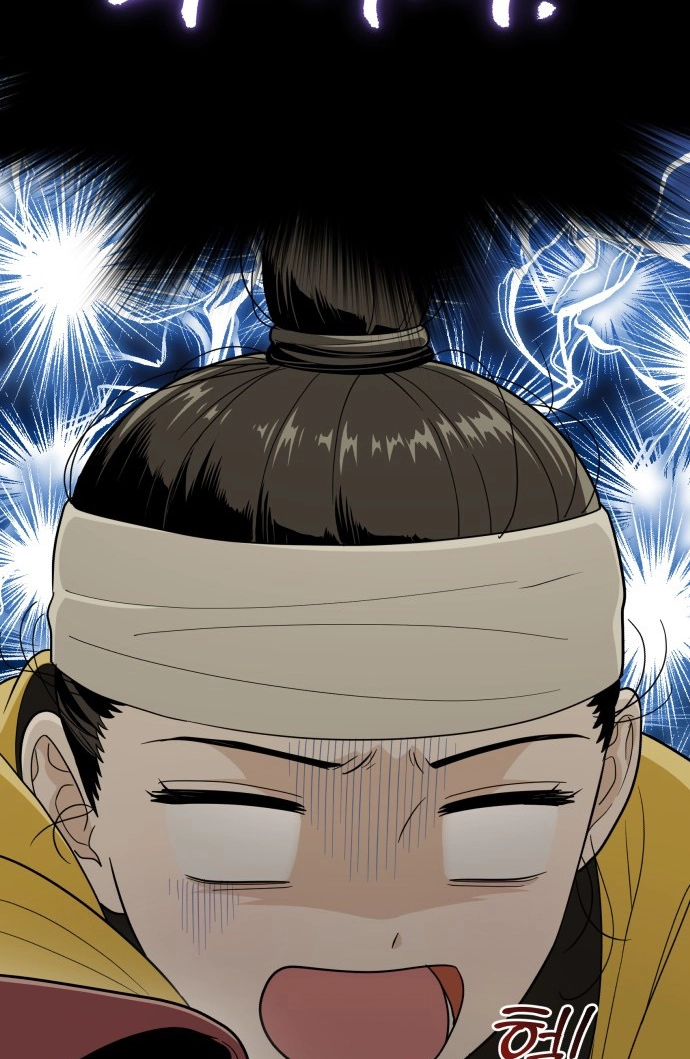 Bari, the thunder that awoke the stars Chapter 28 page 13 - 