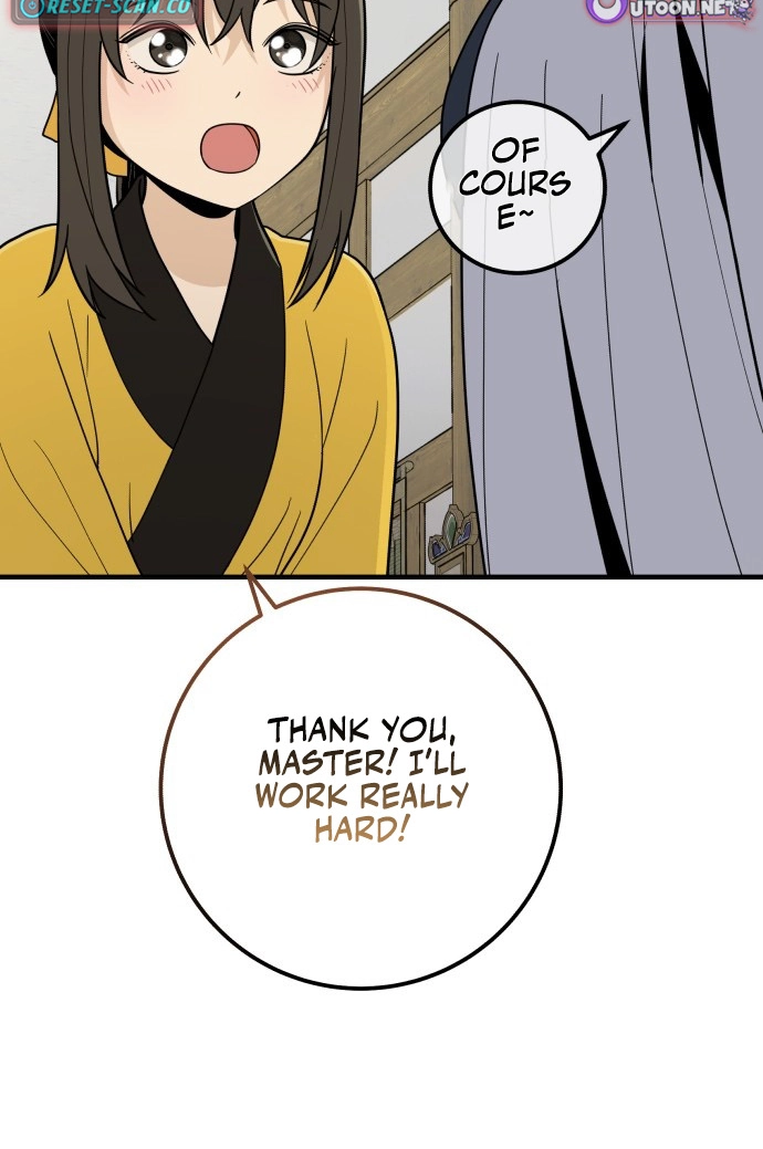 Bari, the thunder that awoke the stars Chapter 28 page 126 - 