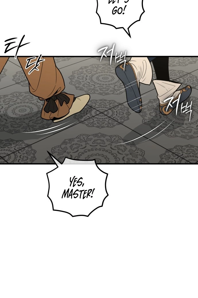 Bari, the thunder that awoke the stars Chapter 28 page 129 - 