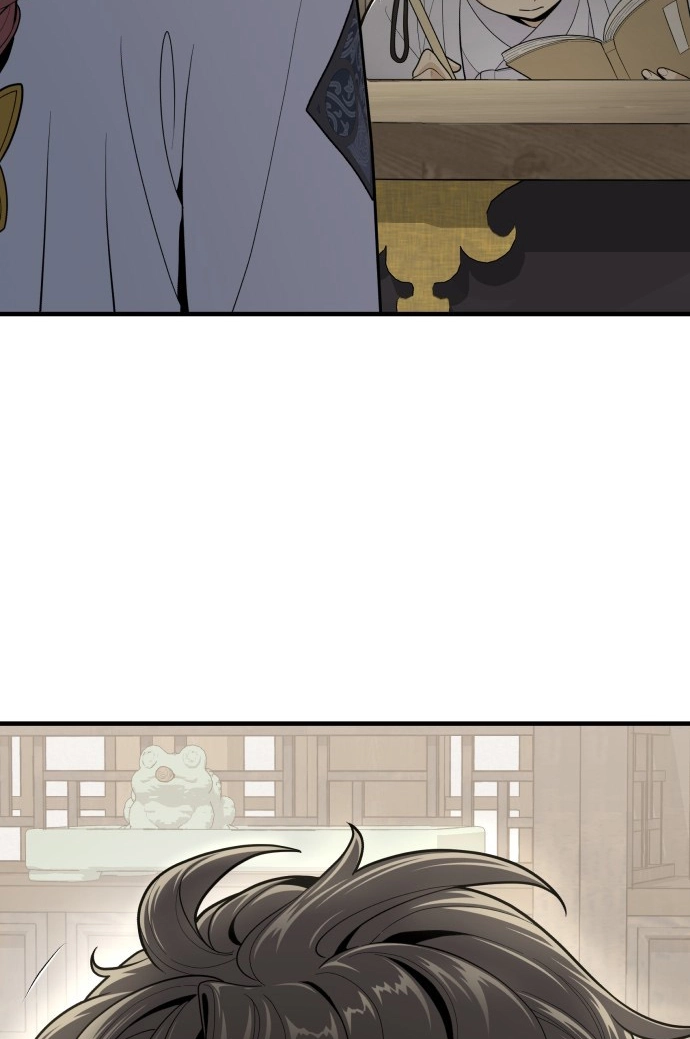 Bari, the thunder that awoke the stars Chapter 28 page 133 - 