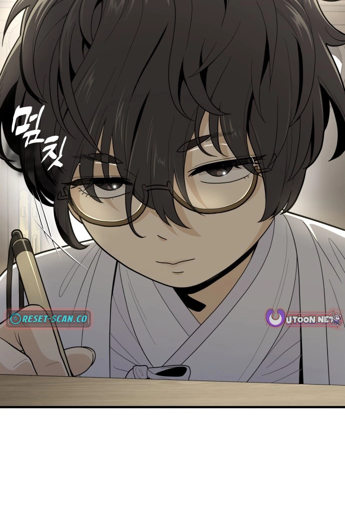 Bari, the thunder that awoke the stars Chapter 28 page 134 - 