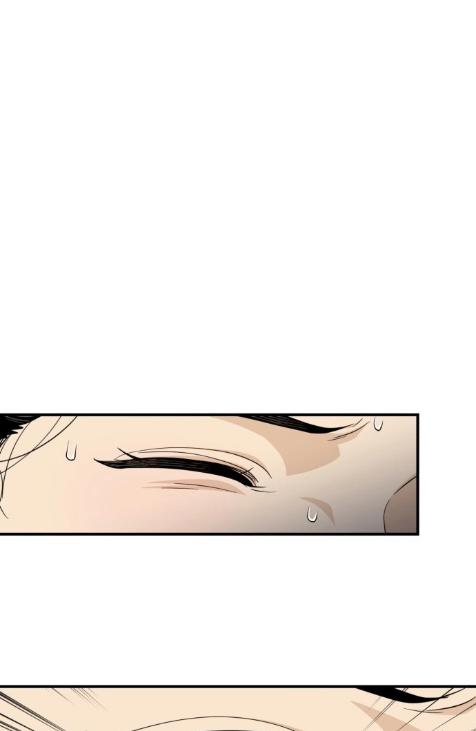 Bari, the thunder that awoke the stars Chapter 28 page 3 - 