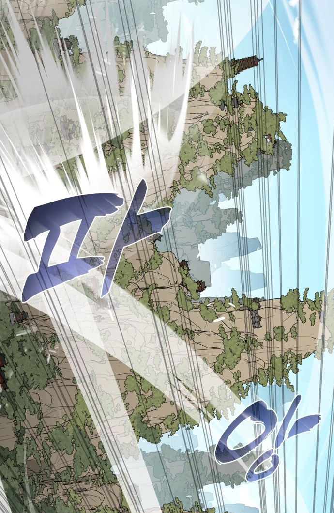 Bari, the thunder that awoke the stars Chapter 28 page 30 - 