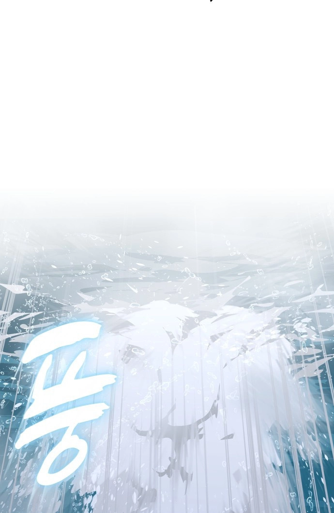 Bari, the thunder that awoke the stars Chapter 28 page 37 - 
