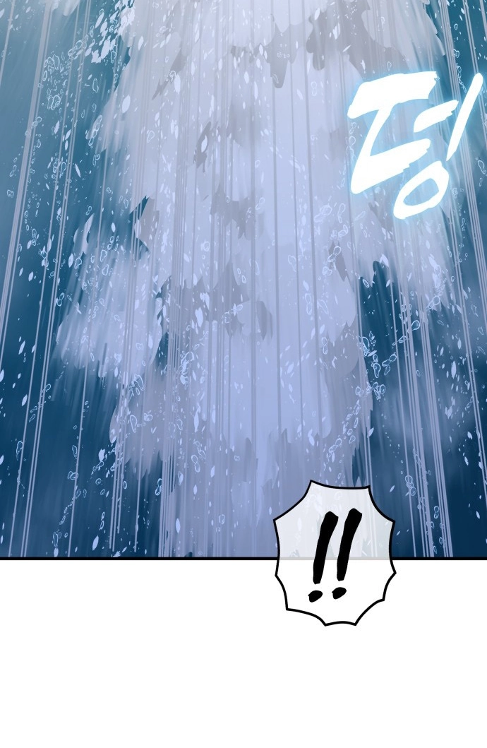 Bari, the thunder that awoke the stars Chapter 28 page 38 - 