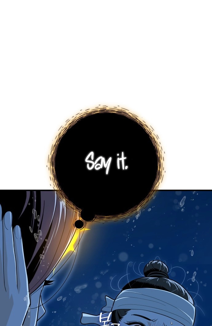 Bari, the thunder that awoke the stars Chapter 28 page 47 - 