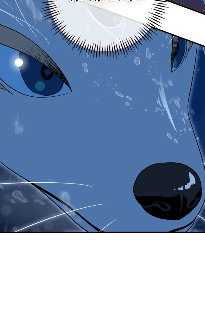 Bari, the thunder that awoke the stars Chapter 28 page 50 - 