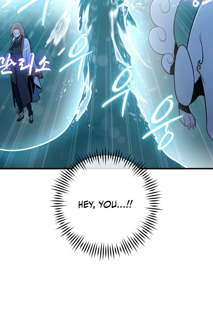 Bari, the thunder that awoke the stars Chapter 28 page 55 - 