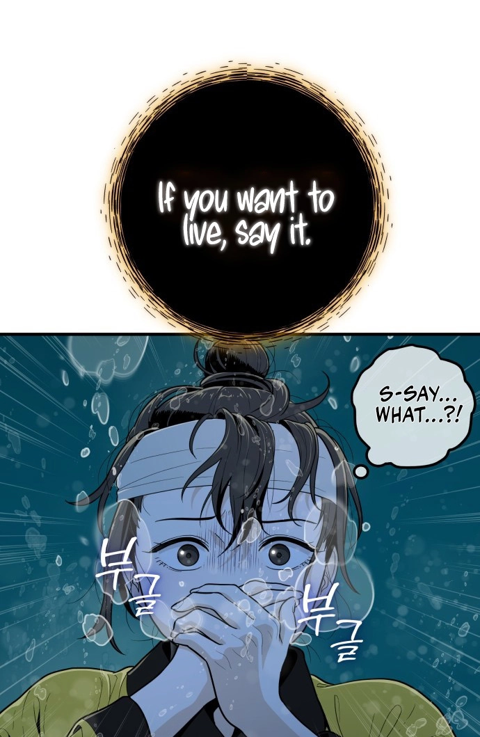 Bari, the thunder that awoke the stars Chapter 28 page 58 - 