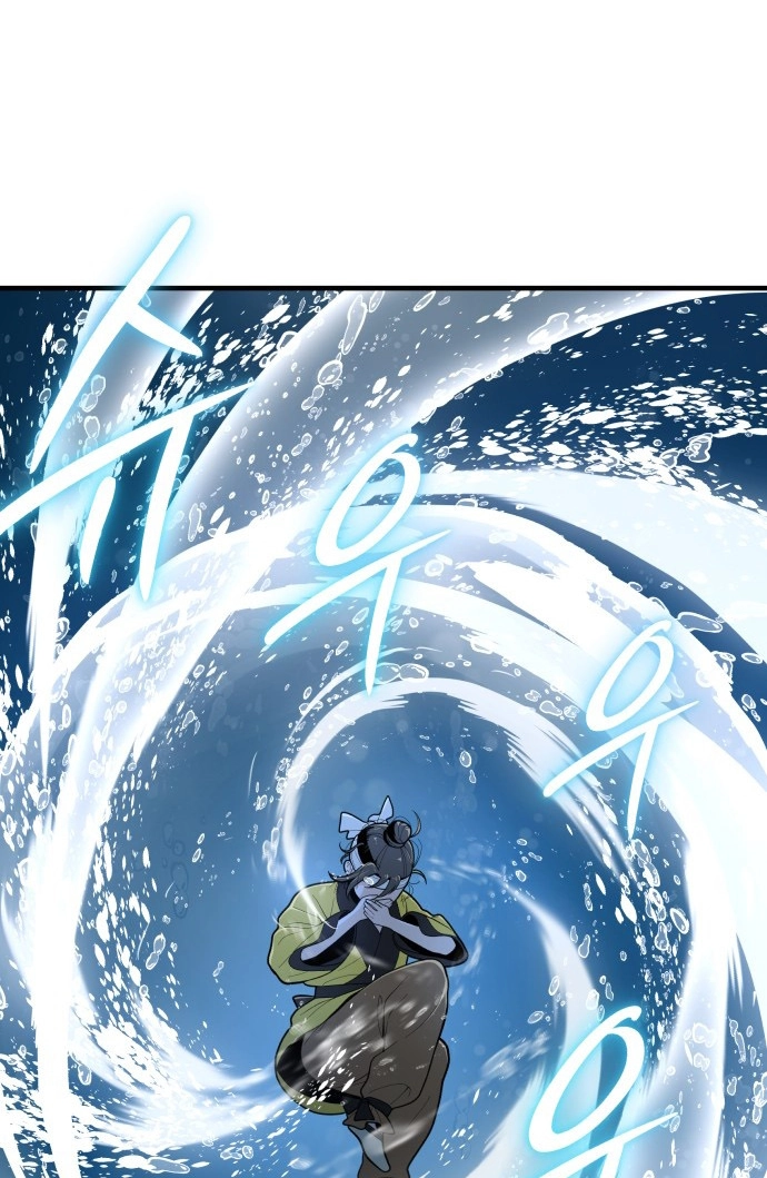 Bari, the thunder that awoke the stars Chapter 28 page 61 - 