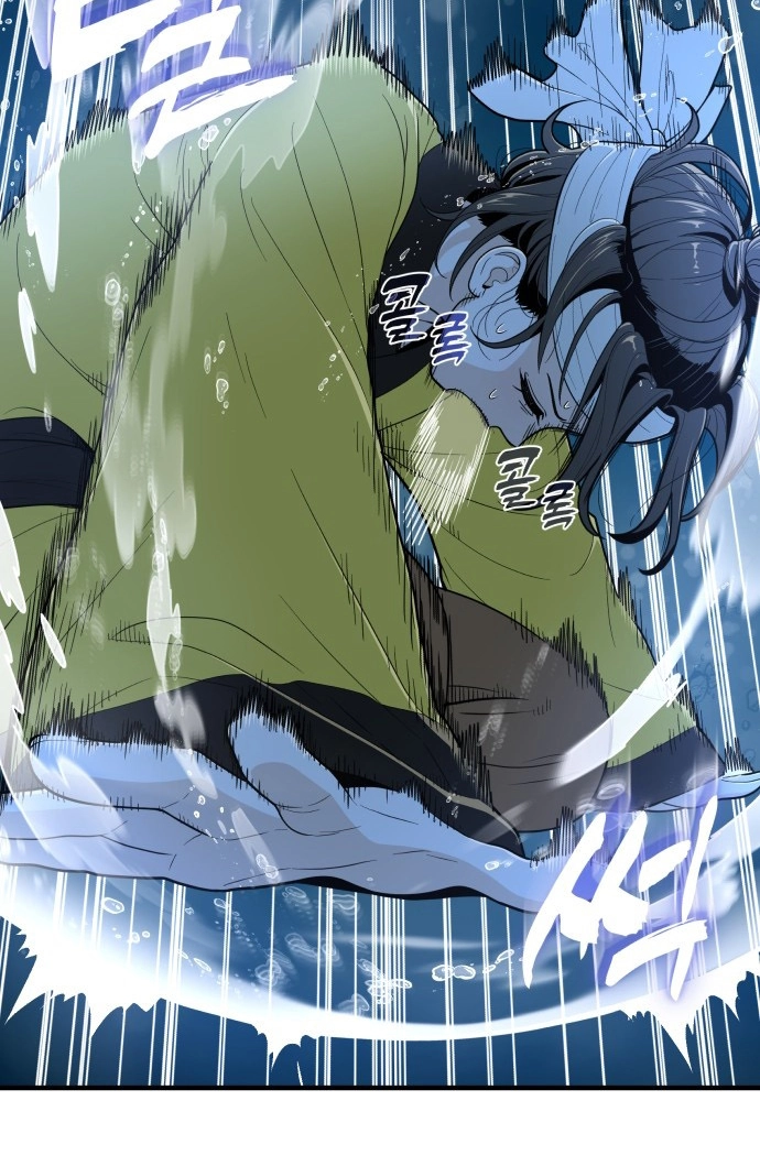 Bari, the thunder that awoke the stars Chapter 28 page 65 - 