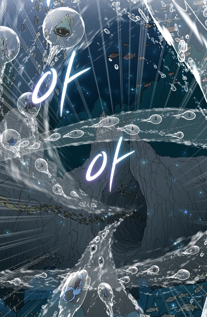 Bari, the thunder that awoke the stars Chapter 28 page 70 - 