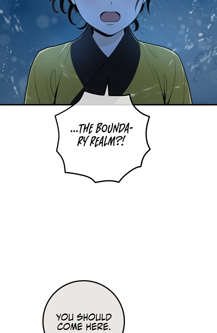 Bari, the thunder that awoke the stars Chapter 28 page 73 - 