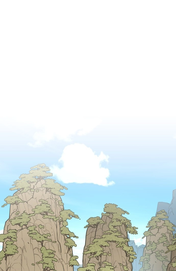 Bari, the thunder that awoke the stars Chapter 28 page 78 - 