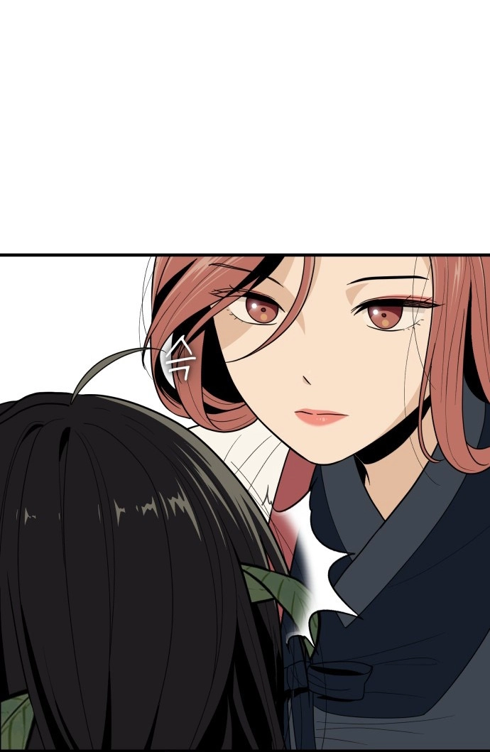 Bari, the thunder that awoke the stars Chapter 28 page 93 - 