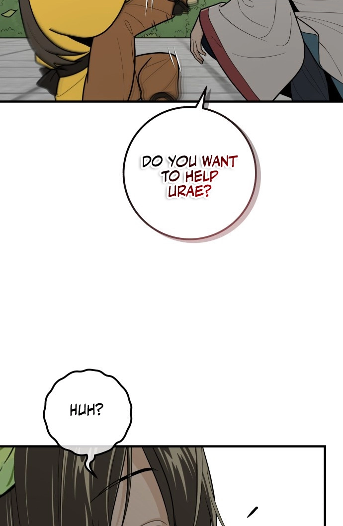 Bari, the thunder that awoke the stars Chapter 28 page 95 - 
