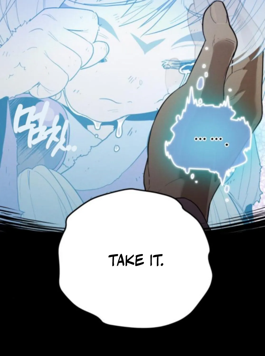 Bari, the thunder that awoke the stars Chapter 3 page 112 - 