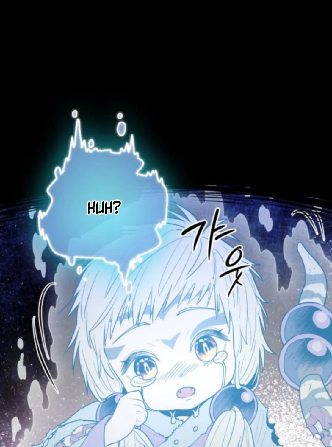 Bari, the thunder that awoke the stars Chapter 3 page 113 - 