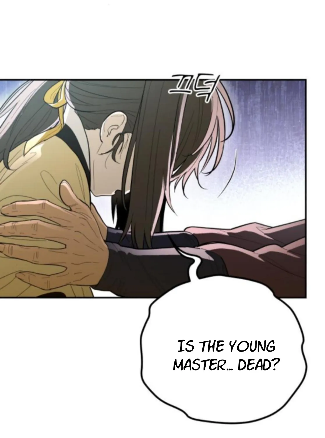 Bari, the thunder that awoke the stars Chapter 3 page 133 - 