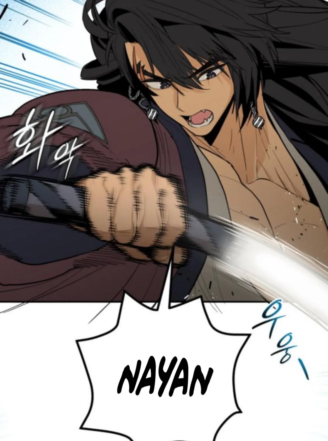 Bari, the thunder that awoke the stars Chapter 3 page 135 - 