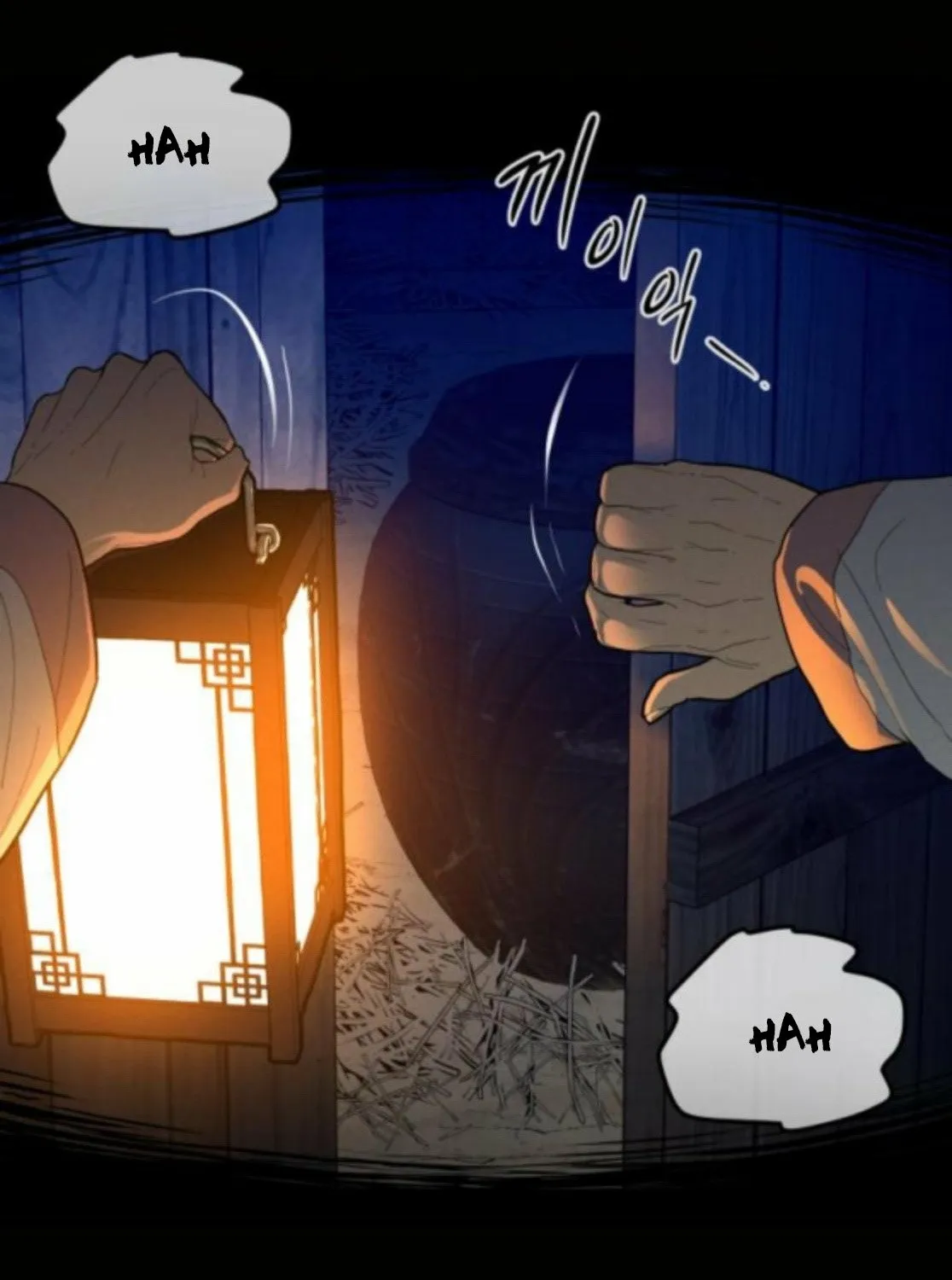 Bari, the thunder that awoke the stars Chapter 3 page 47 - 