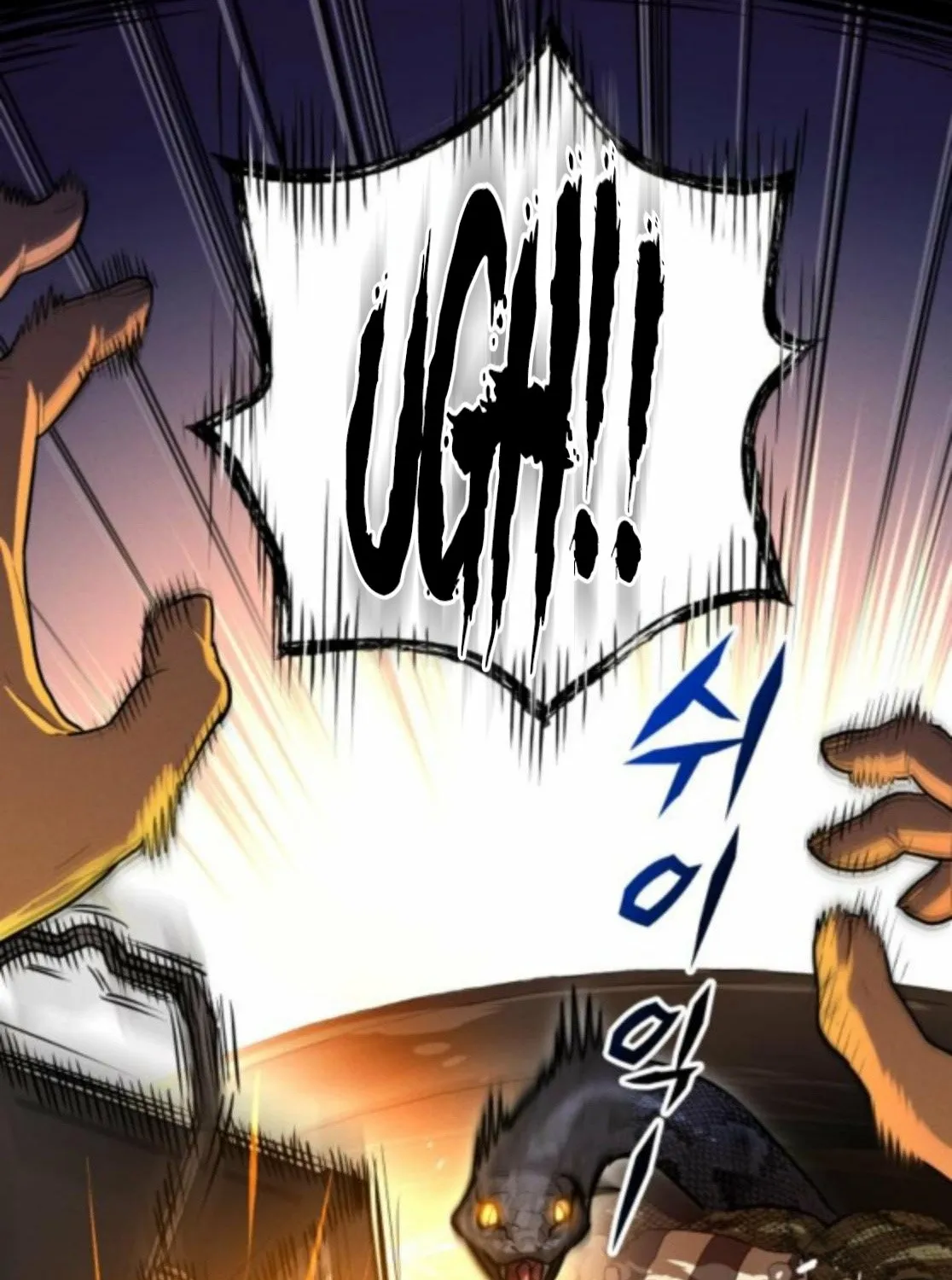 Bari, the thunder that awoke the stars Chapter 3 page 51 - 
