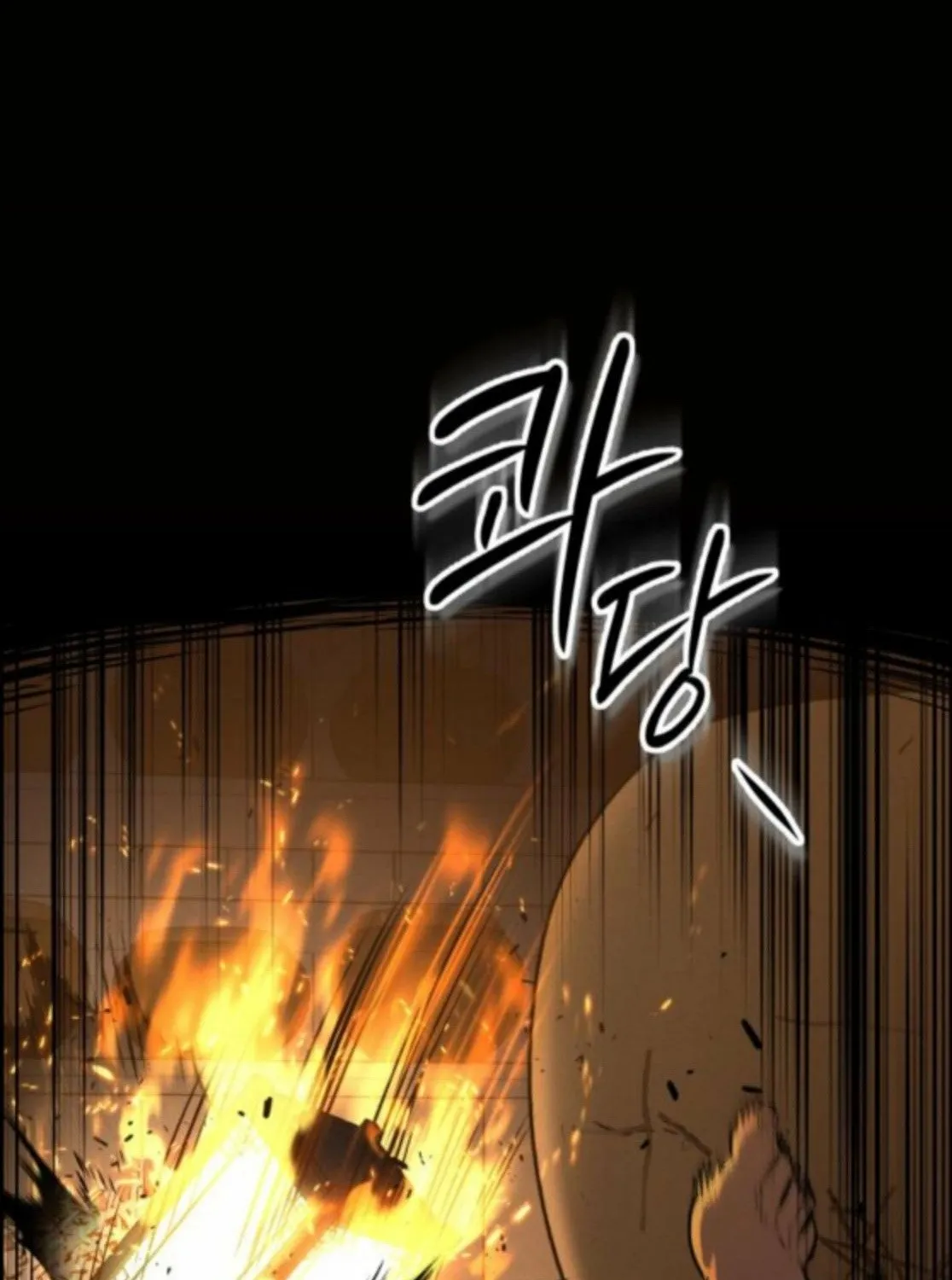 Bari, the thunder that awoke the stars Chapter 3 page 53 - 
