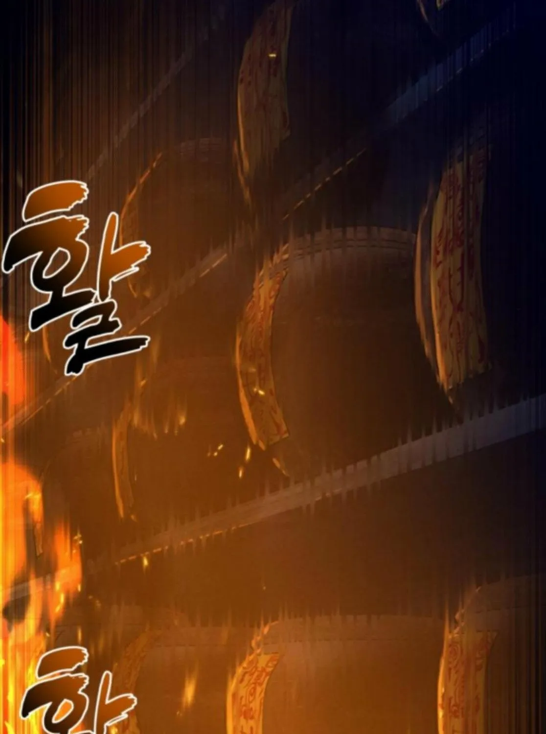 Bari, the thunder that awoke the stars Chapter 3 page 62 - 