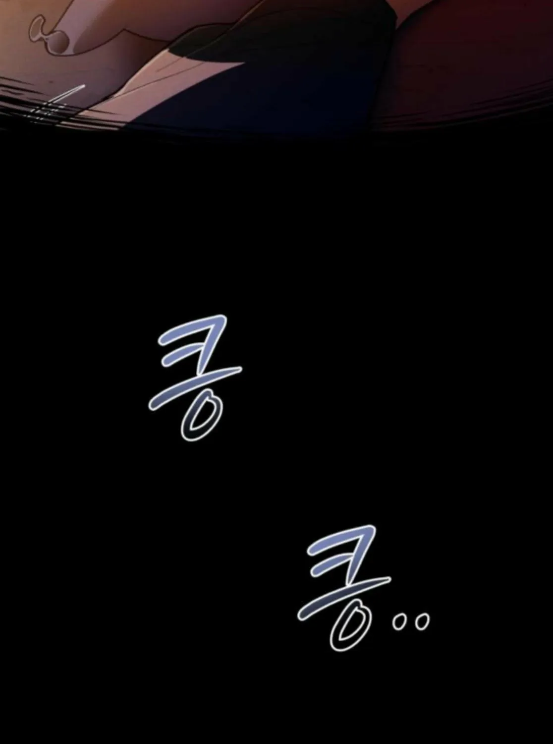 Bari, the thunder that awoke the stars Chapter 3 page 65 - 