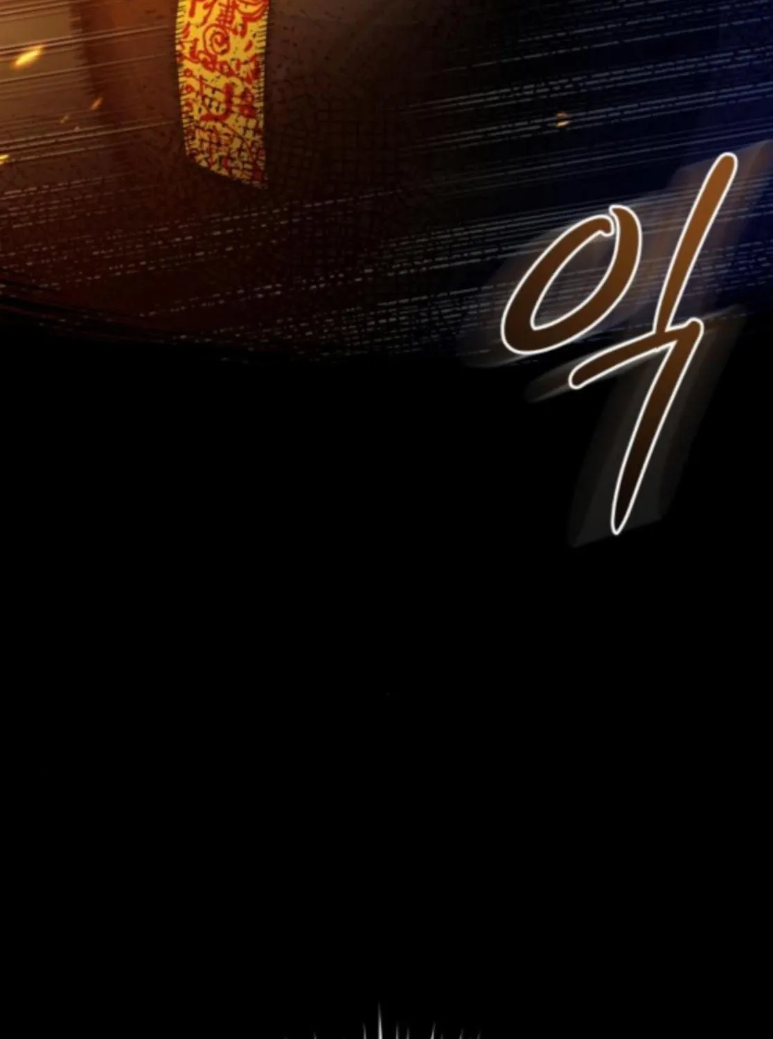 Bari, the thunder that awoke the stars Chapter 3 page 71 - 