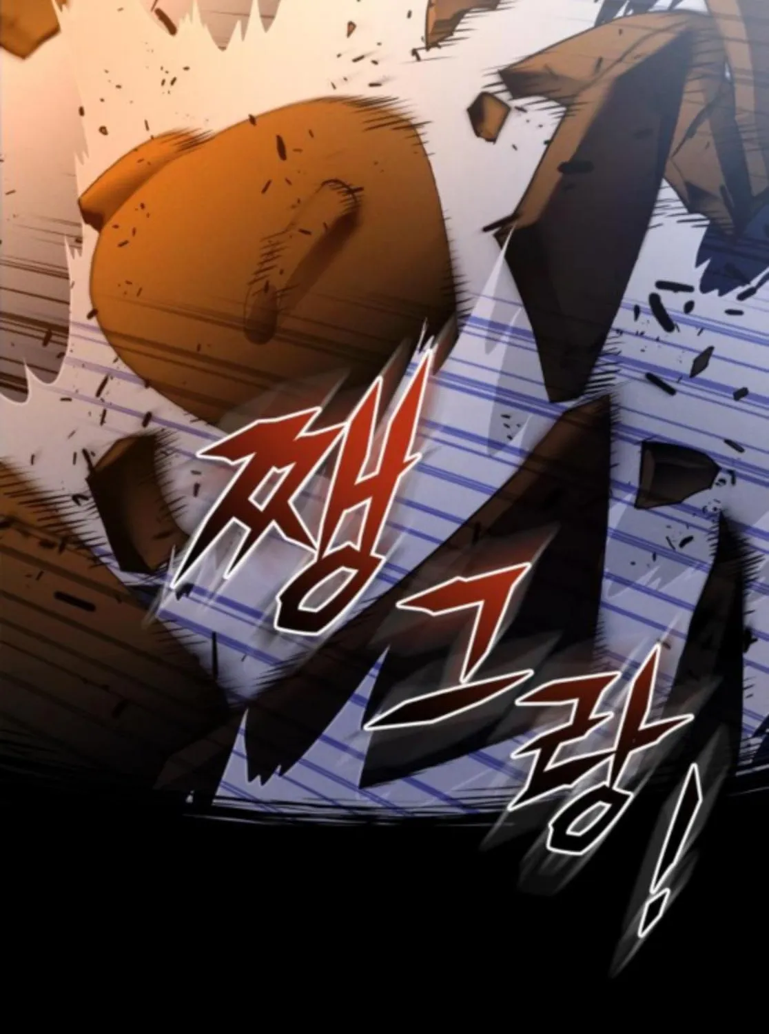 Bari, the thunder that awoke the stars Chapter 3 page 75 - 
