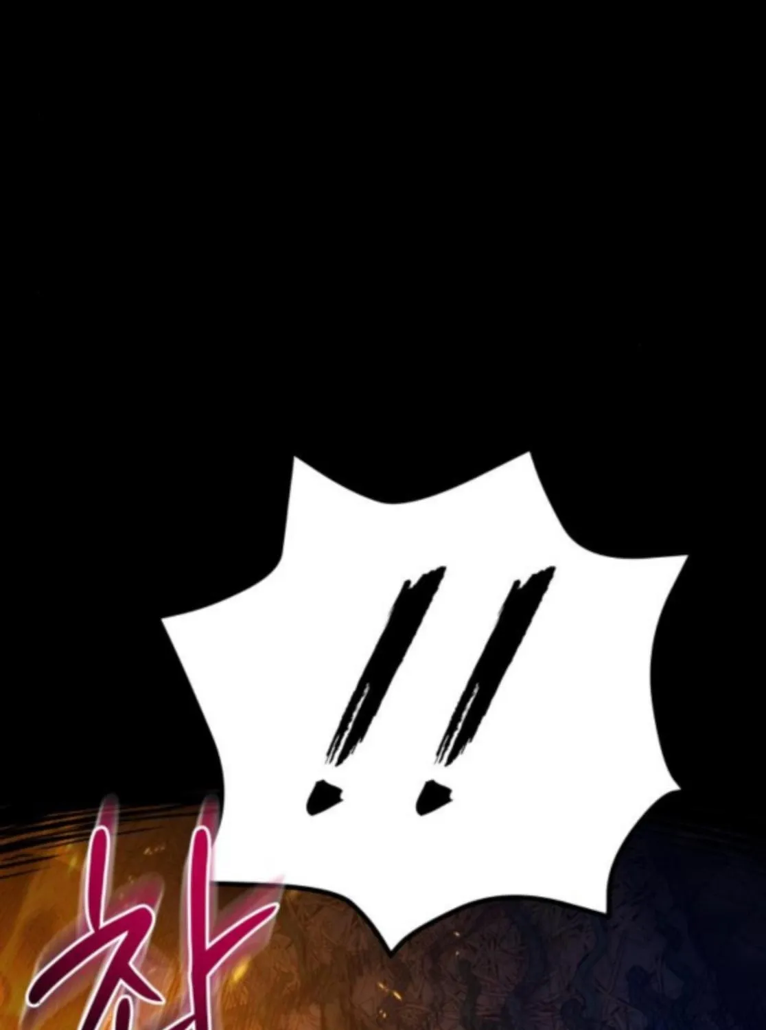 Bari, the thunder that awoke the stars Chapter 3 page 76 - 